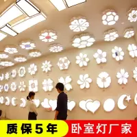 led吸顶灯卧室灯简约现代圆形灯具温馨浪漫方形书房餐厅客厅灯饰