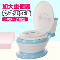 加大号儿童坐便器加厚男女宝宝仿真马桶婴儿尿盆小孩座便幼儿便盆