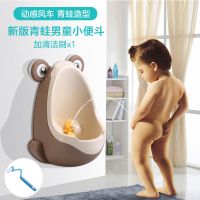 宝宝小便器男孩挂墙式小便池小孩尿盆儿童站立式便斗尿壶男童尿斗