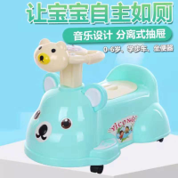 儿童坐便器男女宝宝便盆小孩尿盆抽屉式加大号带音乐马桶溜溜车