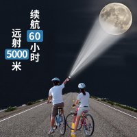 户外超亮led手电筒小型便携强光充电远射5000氙气灯超长续航