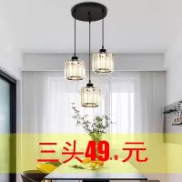餐厅吊灯三头饭厅灯圆形现代简约家用轻奢 大气水晶餐桌餐吊灯具