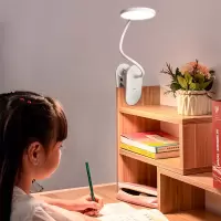 照明2020新款夹子台灯护眼书桌学生儿童led写字小台灯