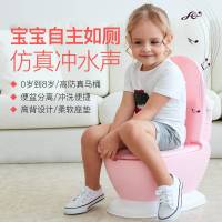 加大号儿童坐便器婴儿男女宝宝马桶仿真尿盆音乐小孩幼儿男1-6岁