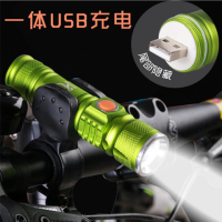 usb充电led强光远射手电筒全合金筒精密防水超亮迷你便携骑行手电