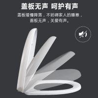 马桶盖通用加厚坐便器盖板家用抽水马桶圈坐圈盖子uvo型配件老式
