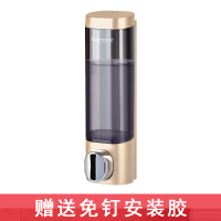 免打孔三头皂液器壁挂洗手液盒卫生间按压洗发水沐浴露盒瓶|B-6091金色单格