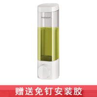 免打孔三头皂液器壁挂洗手液盒卫生间按压洗发水沐浴露盒瓶|B-6091白+透明单格