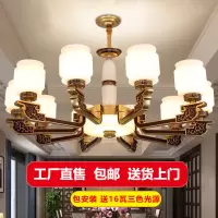 新中式客厅吊灯led中式卧室灯锌合金中国风餐厅灯复式楼大厅吊灯