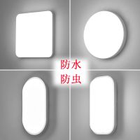 壁灯户外防水楼梯过道走廊墙壁灯现代简约阳台卧室led卫生间墙灯