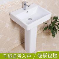 陶瓷立柱洗脸盆 洗面盆阳台浴室面盆方形立柱式洗手盆