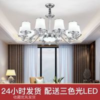 欧式客厅灯吊灯简欧卧室水晶灯现代简约大气家用创意餐厅灯具灯饰