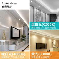 照明t5灯管支架一体化led日光灯家装灯槽灯带 4w7w10w12w14w