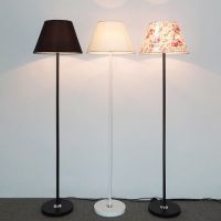 落地灯卧室北欧简约现代遥控调光创意主播立式床头客厅落地台灯