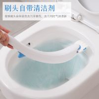 可抛式马桶刷 厕所刷 刷头可替换卫生间清洁刷一次性马桶刷
