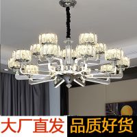 客厅吊灯现代简约轻奢餐厅卧室灯个性创意灯臂发光吊灯家用水晶灯