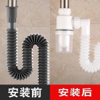 洗脸盆下水道防臭下水管排水管洗手盆洗手池下水器洗面盆台盆配件