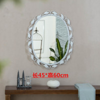 欧式铁艺浴室镜子美容院化妆镜卫生间椭圆形壁挂式卧室穿衣装饰镜|白色 大号55*70cm