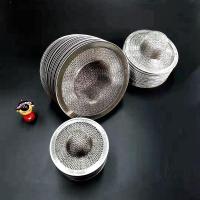 厨房水槽不锈钢地漏过滤网下水道水池洗碗槽地漏网排水口洗菜盆器