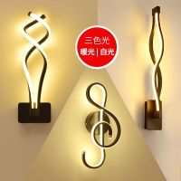 创意设计北欧壁灯客厅灯卧室灯电视背景墙装饰过道走廊家具照明