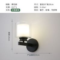 客厅吊灯北欧灯具现代简约大气餐厅主卧室全屋套餐组合2020年新款|黑色款配[12瓦]LED三色光源 套餐七