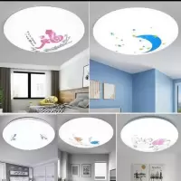 灯具led圆形吸顶灯卧室灯客厅灯房间餐厅灯过道厨房走廊节能灯饰