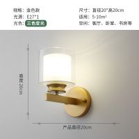 客厅吊灯北欧灯具现代简约大气餐厅主卧室全屋套餐组合2020年新款|金色款配[12瓦]LED三色光源 8头吊灯