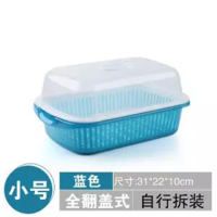 大号装碗筷收纳盒塑料碗柜放碗箱沥水篮碗架厨房家用带盖置物架|蓝色 特大号带抽盘(全翻盖)