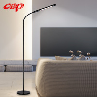 卧室客厅落地灯睫毛灯护眼立式台灯北欧书房阅读灯简约遥控钢琴灯