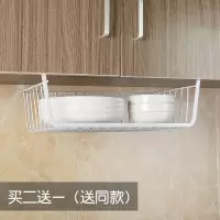 厨房橱柜吊柜下挂篮挂架宿舍柜子隔板分层架冰箱桌下收纳架置物架