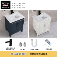 太空铝洗衣柜阳台陶瓷洗衣盆洗手台盆落地式组合柜大理石面浴室柜|大理石盆+柜子+龙头配件+镜柜 60cm