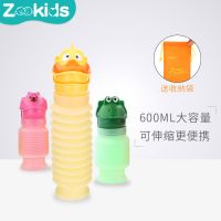 便携式伸缩折叠尿壶儿童小便器车载旅行婴儿女马桶男宝宝小孩夜壶