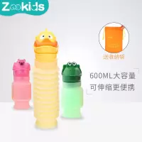 便携式伸缩折叠尿壶儿童小便器车载旅行婴儿女马桶男宝宝小孩夜壶