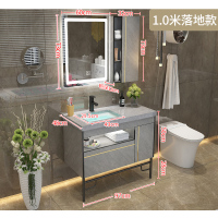 智能浴室柜组合卫生间轻奢洗簌台洗手盆柜大理石岩板台面洗脸池|100cm智能镜柜[落地款]