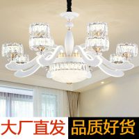led客厅吊灯现代简约大气家用卧室餐厅水晶灯饰亚克力灯臂发光灯