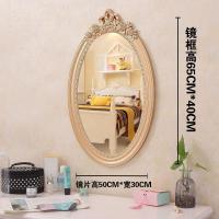 欧式浴室镜子贴墙免打孔壁挂式化妆镜卧室卫生间梳妆镜美容院装饰|A3金色镜子 其他