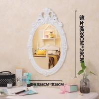 欧式浴室镜子贴墙免打孔壁挂式化妆镜卧室卫生间梳妆镜美容院装饰|A5白色镜子(可贴,要备注) 其他