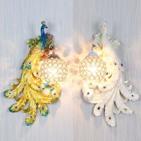 北欧美式复古现代简约创意艺术客厅背景卧室床头过道孔雀凤凰壁灯