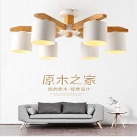 北欧客厅灯吊灯简约现代风格餐厅卧室吊灯马卡龙日式实木灯具