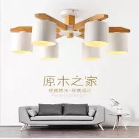 北欧客厅灯吊灯简约现代风格餐厅卧室吊灯马卡龙日式实木灯具