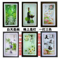 壁画灯客厅装饰画led壁灯客厅壁灯走廊过道餐厅酒吧壁灯装饰