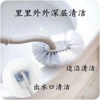 日式马桶刷子无死角家用软毛长柄厕所刷卫生间清洁用品清洗马桶刷