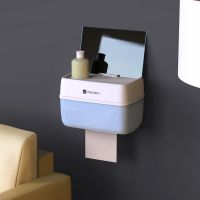免打孔防水纸巾盒卫生间厕所纸巾架置物架卷纸抽纸肥皂香皂架