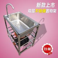 不锈钢盆架子洗碗盆架子洗菜盆架子不锈钢水槽带支架
