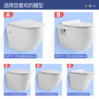 壁挂式马桶小户型家用入墙式水箱悬挂式墙排智能挂墙式陶瓷坐便器
