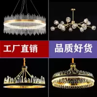 轻奢吊灯客厅灯简约北欧后现代创意大气家用餐厅卧室水晶灯饰灯具