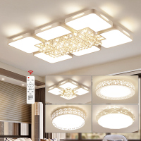 led吸顶灯客厅灯简约现代大气家用灯具套餐组合卧室长方形大灯饰