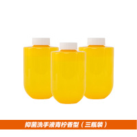 小米自动洗手机套装小卫质品感应泡沫补充替换装洗手液皂液器|莎莉版洗手液
