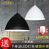 简约吊灯工业风创意个性现代工矿灯罩吧台单头餐厅美发店办公室灯