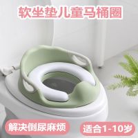 儿童马桶坐便圈宝宝坐便器马桶圈垫子辅助座便器小孩男女